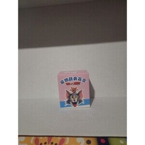 Tom & Jerry Blind Box Figure FUGKIS China Exclusive Sealed Bag w/ Card